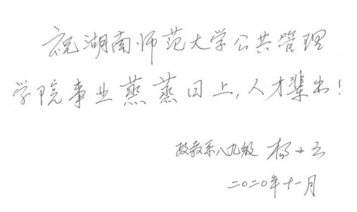 永利皇宫官方网站