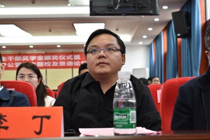 永利皇宫官方网站