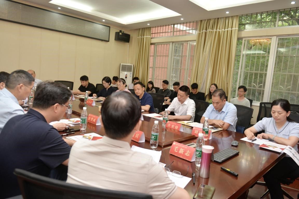 永利皇宫官方网站