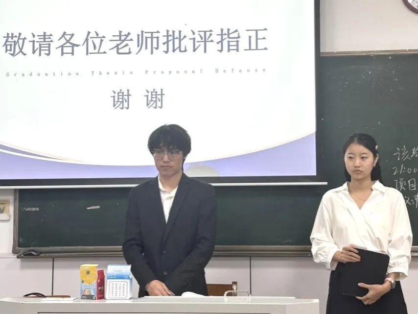 永利皇宫官方网站