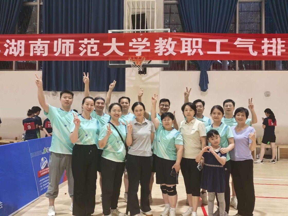 永利皇宫官方网站