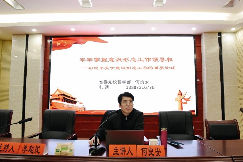 永利皇宫官方网站