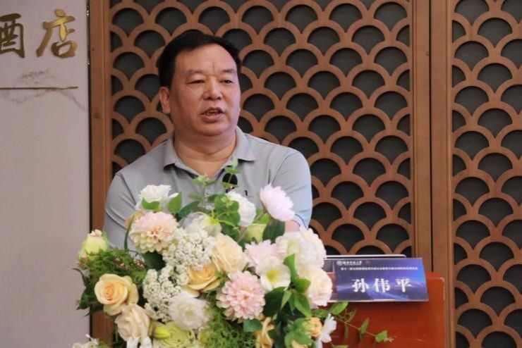 永利皇宫官方网站