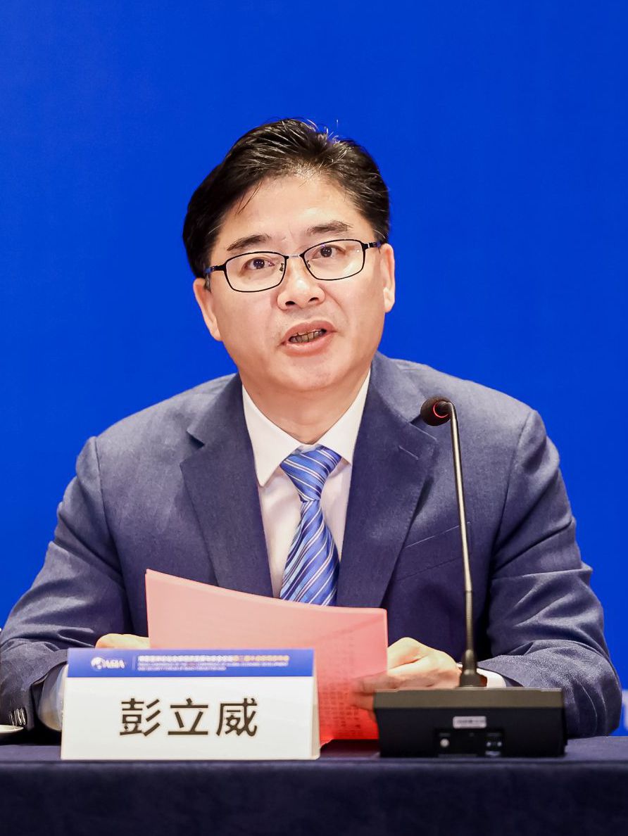 永利皇宫官方网站