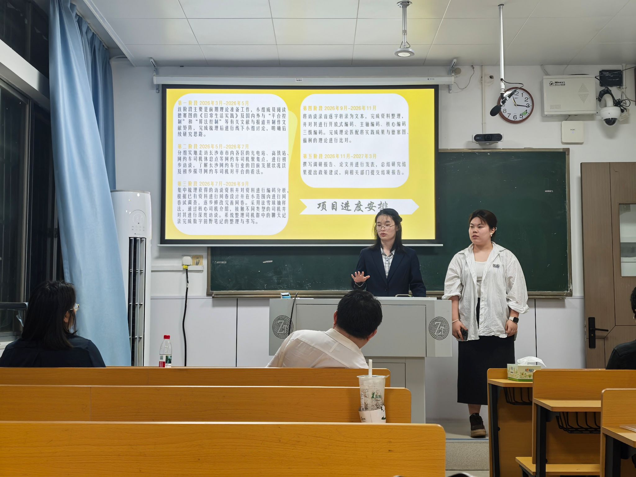 永利皇宫官方网站