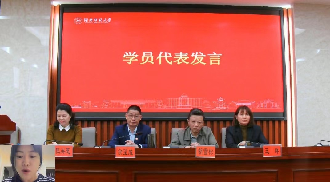 永利皇宫官方网站