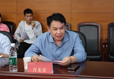 永利皇宫官方网站