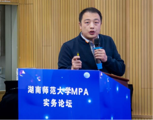 永利皇宫官方网站
