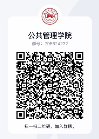 永利皇宫官方网站