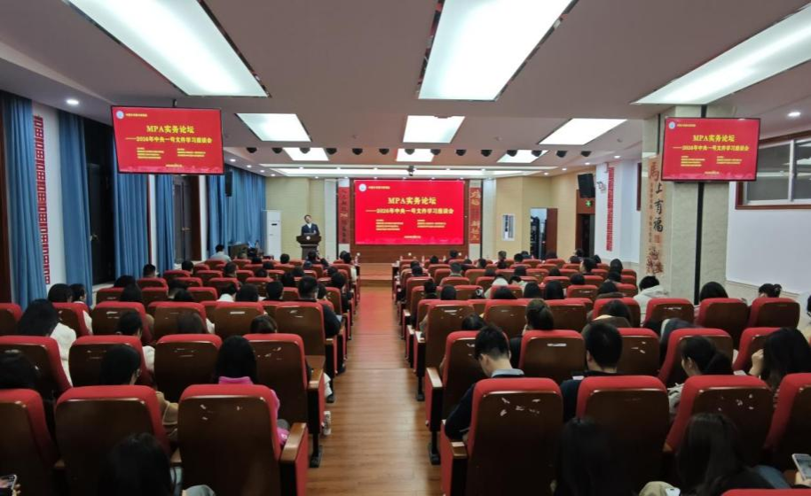 永利皇宫官方网站