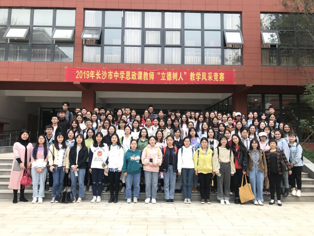 永利皇宫官方网站