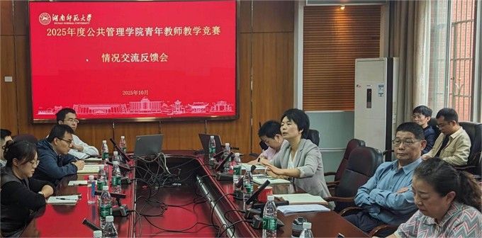 永利皇宫官方网站