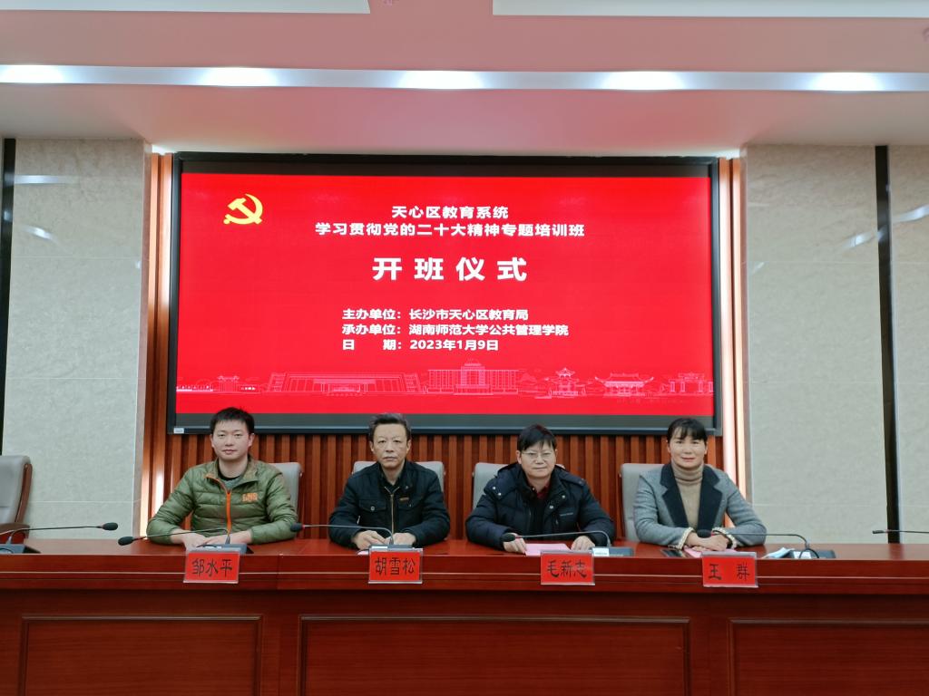 永利皇宫官方网站