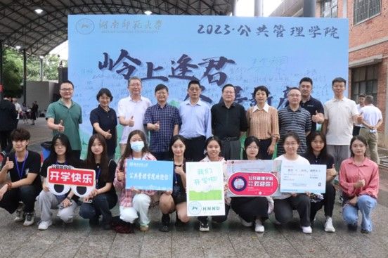 永利皇宫官方网站