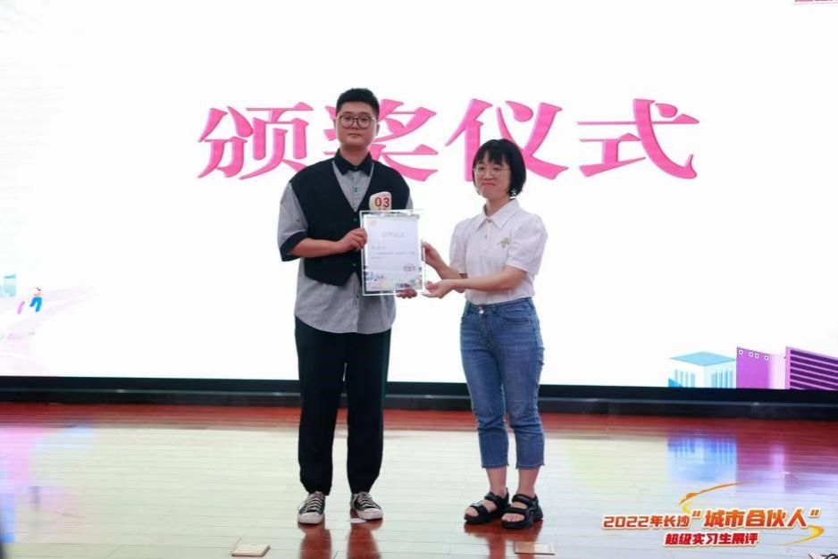 永利皇宫官方网站
