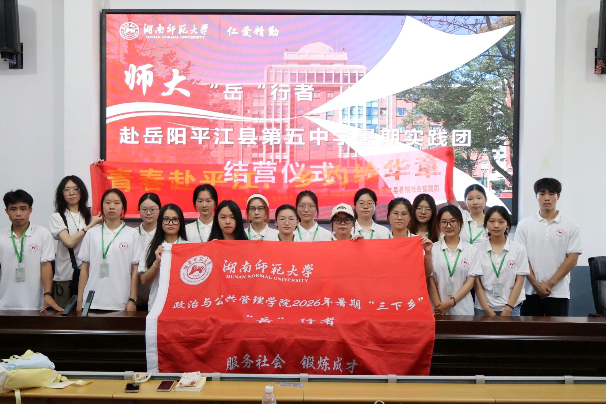 永利皇宫官方网站