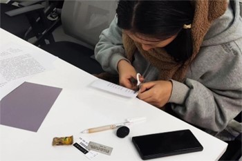 永利皇宫官方网站