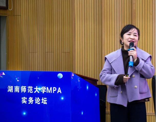 永利皇宫官方网站