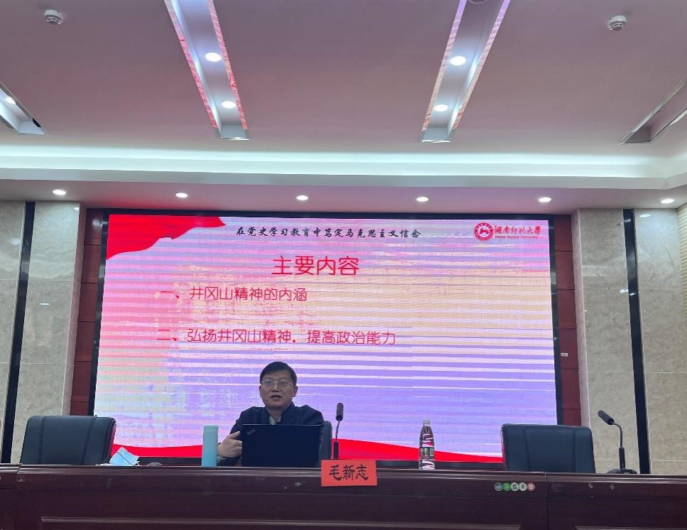 永利皇宫官方网站
