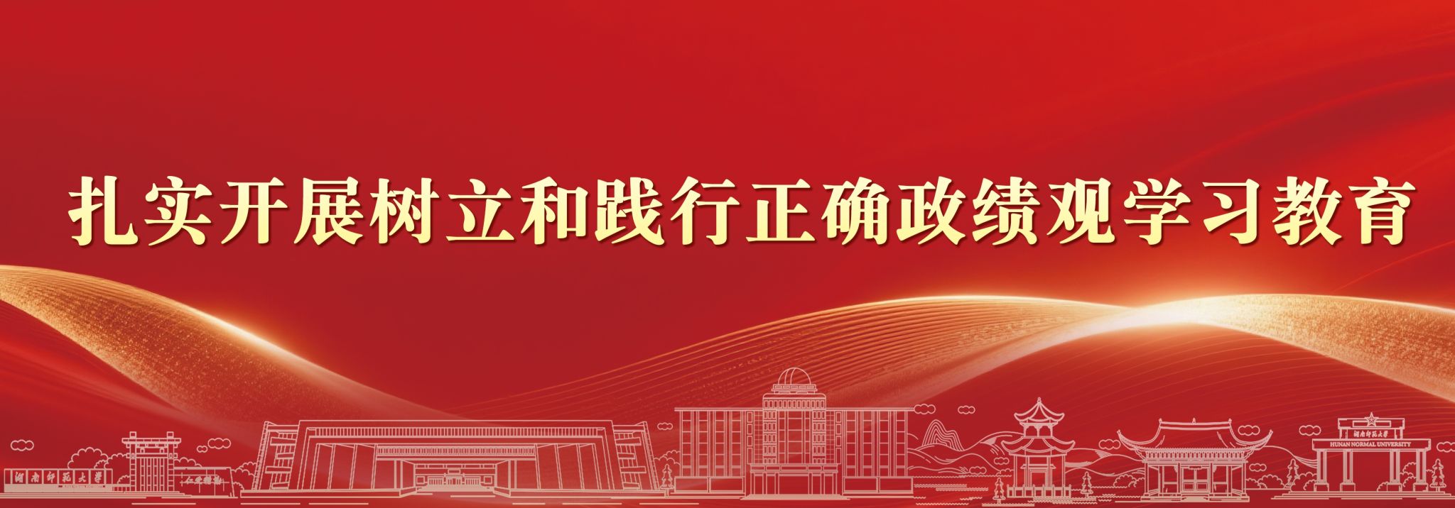 永利皇宫官方网站