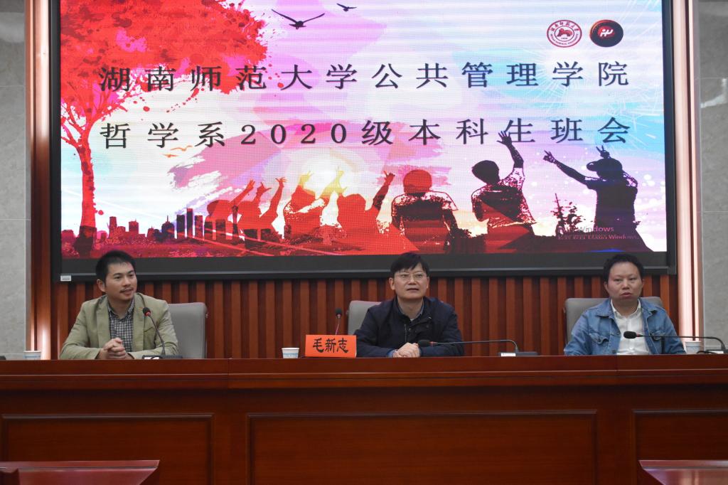 永利皇宫官方网站