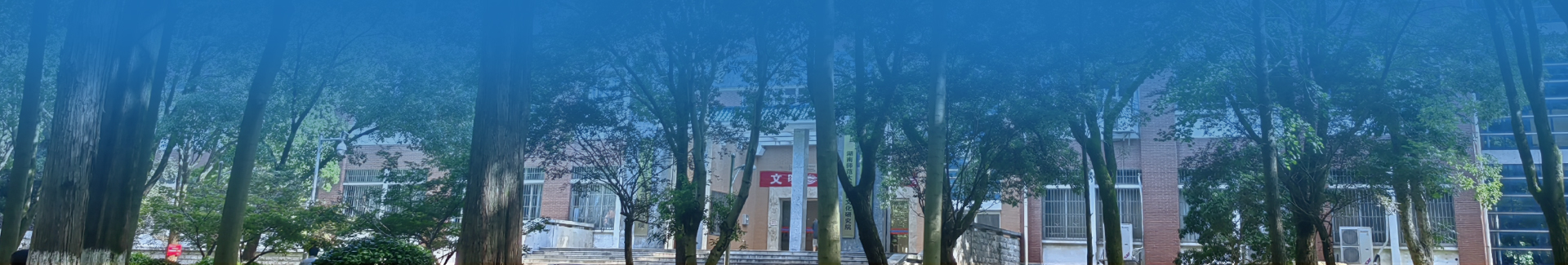 永利皇宫官方网站