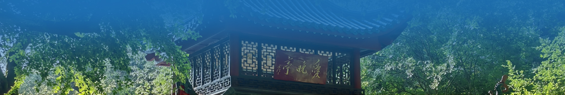永利皇宫官方网站