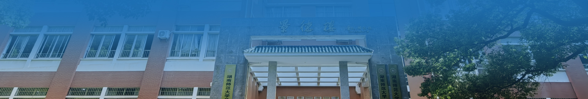 永利皇宫官方网站